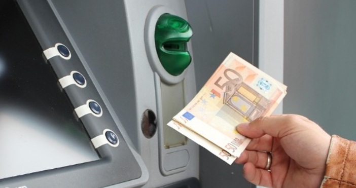 В рубриката Еврото въпроси и отговори  NOVA информира за това как кога и