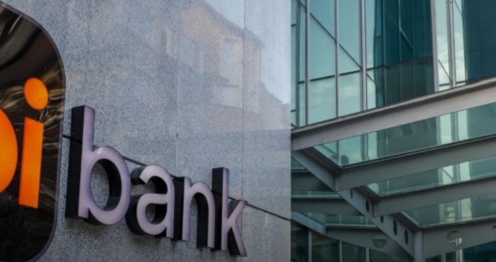 Консолидираният неодитиран финансов отчет на tbi за първото тримесечие на 2025 г