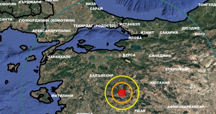 Няма данни за пострадали и материални щети съобщават от турските