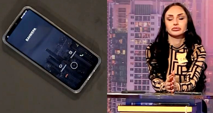 Мая Иванова Кадри Нова ТВГаби 100 те бона Фараонката и