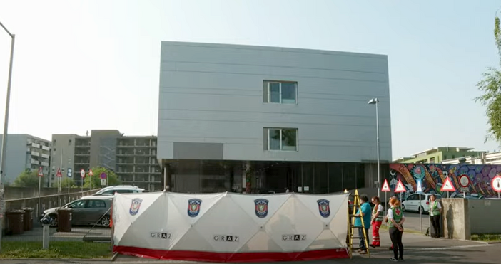 В дома на 21 годишния австриец който застреля 10 души в