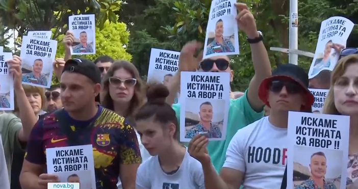 И тази вечер има протест във Варна след смъртта на