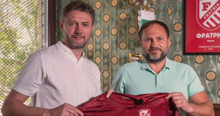 Новият треньор на Фратрия Алексей Савинов пристигна във Варна и