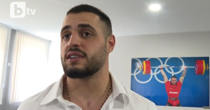 Зала по вдигане на тежести вече носи името на Карлос