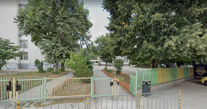 Предприемат се стъпки за ремонт на двора на ОУ Иван