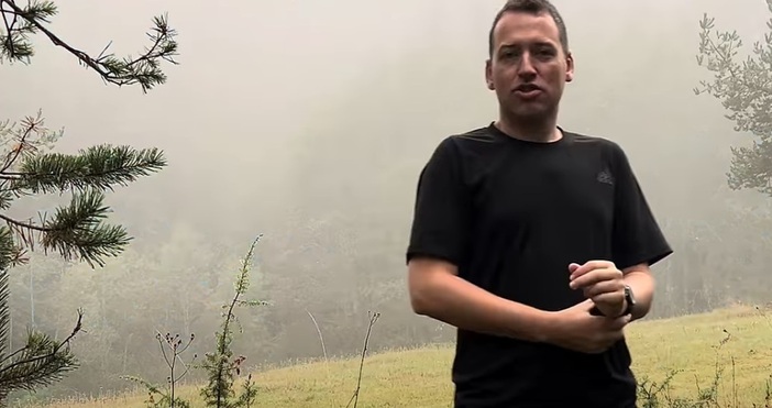 Роден е на 13 юни 1986 г Мирослав Стоянов по известен като Джорджано е български музикален изпълнител и автор на текстове