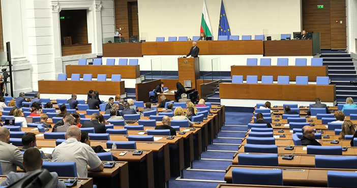 Парламентът прие процедурни правила за условията и реда за предлагане