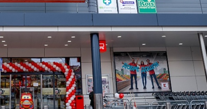 Добра идея дават в групата Ето какво пише А Иванов На вниманието