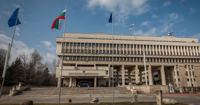 От външното ни министерство излязоха с официално съобщение за трагедията