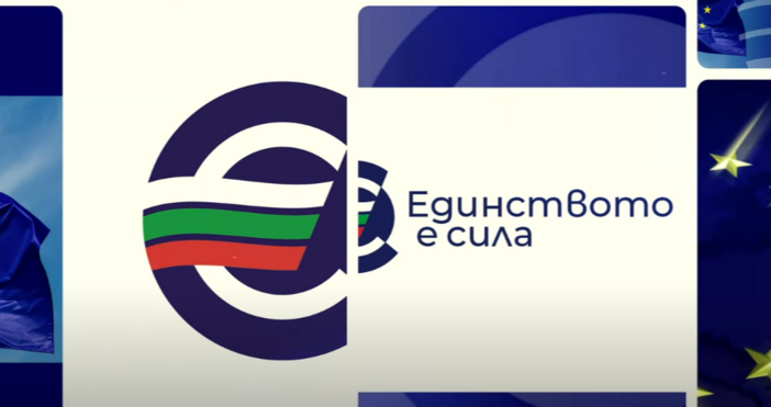 Националната агенция по приходите стартира подкаст целта е да се