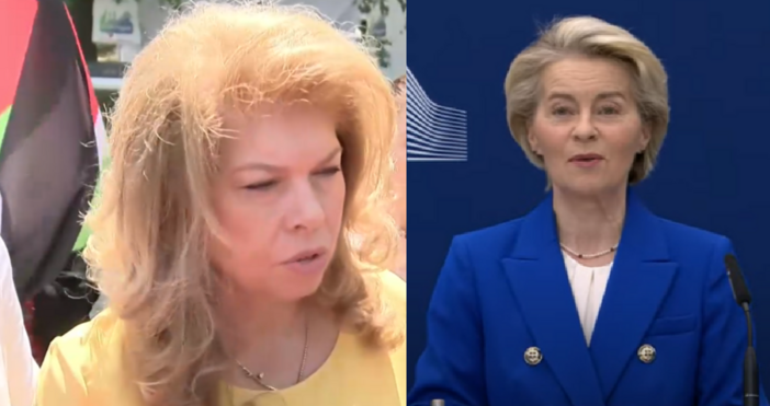 кадри БНТ YouTubeЕдна от основните задачи на българските власти в