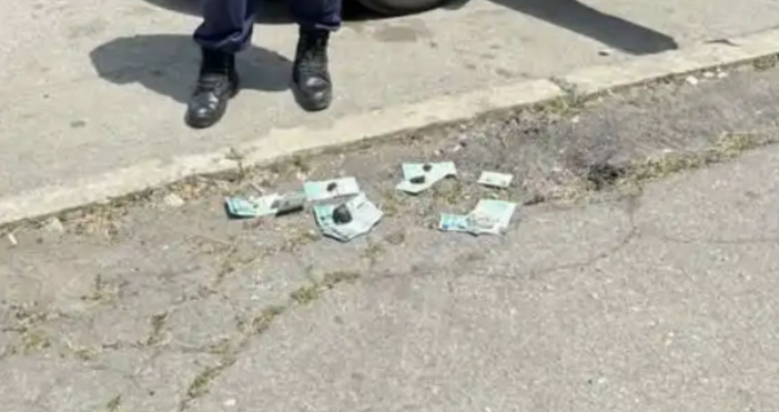 Голямо количество пари е намерено в столичния квартал Люлин Това