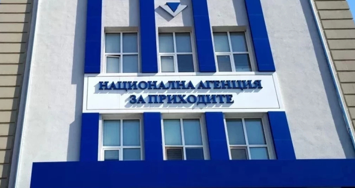 Над 269 000 дружества и ЕТ вече декларираха и платиха