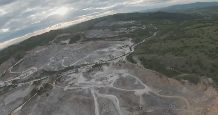 Огромна кариера за строителни материали е напът да се появи