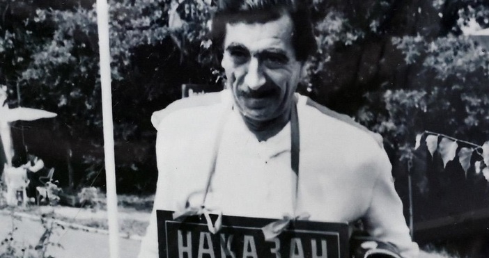 100 години от рождението на големия Георги Парцалев Той остави