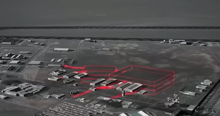 В ядрения обект в Исфахан са повредени четири инсталации централната