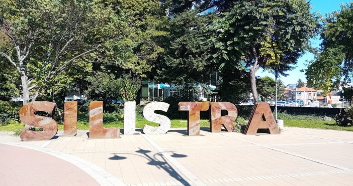 36 годишен мъж е задържан за 72 часа от Окръжна прокуратура Силистра