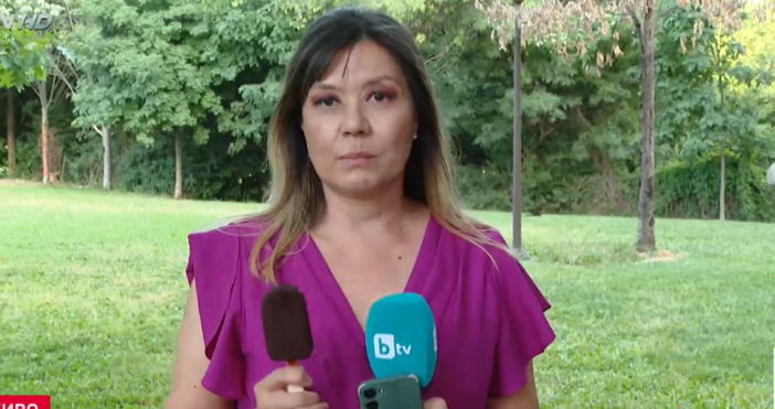 Синоптичката на bTV Станислава Цалова представи по необичаен начин прогнозата