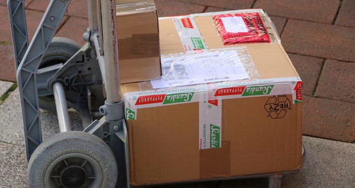 Комисията за регулиране на съобщенията и операторите на пощенски услуги