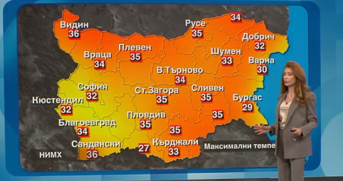 Мая Иванова Кадри Нова ТВУтрешният ден се очертава като най горещият