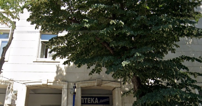 Персоналът и пациентите на Диагностично консултативния център Света Клементина във Варна