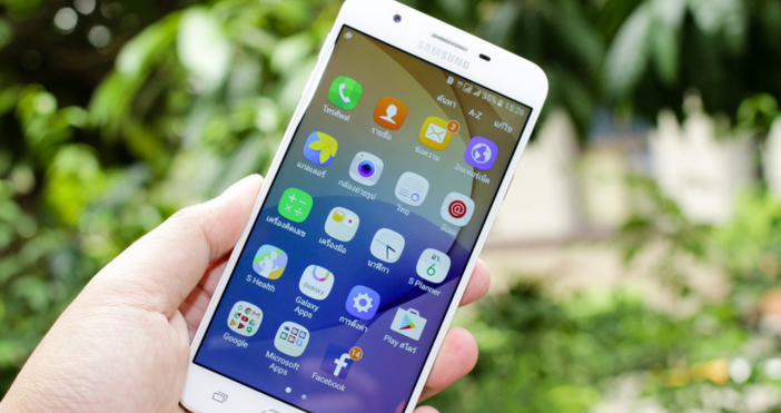 Ако сте потребител на смартфон може да са необходими спешни