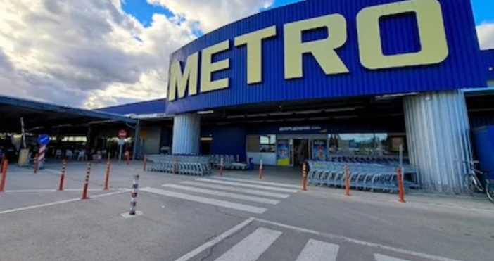 Влизат в сила нови брошури в няколко веригБилла каталог брошура