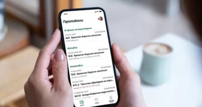 Роднини на възрастни и тежко болни хора ще получат достъп