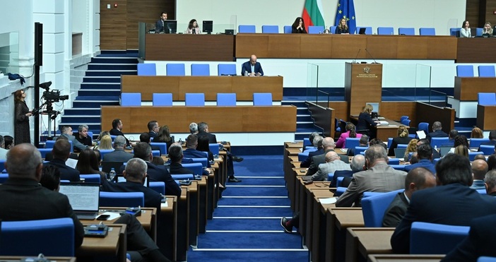 В деловодството на Народното събрание е получен препис от решението