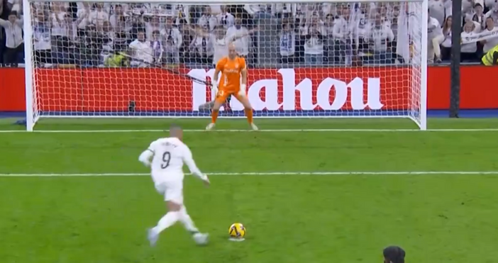 От Реал Мадрид публикуваха официално изявление на своя сайт относно състоянието на