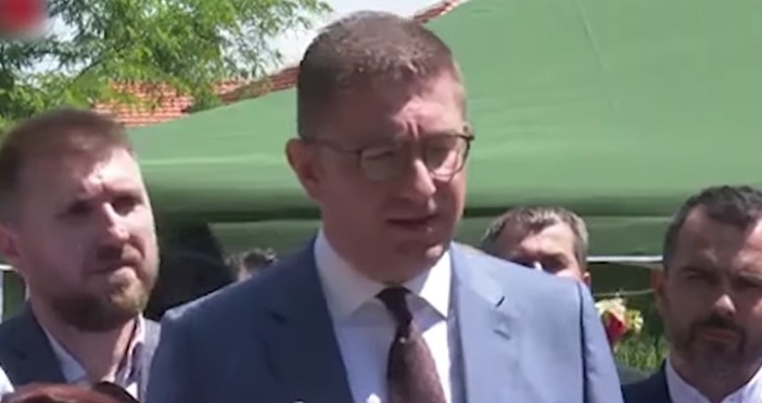стоп кадър ЮтубПремиерът на Република Северна Македония Християн Мицкоски заяви
