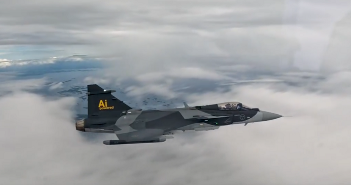 Шведската компания за производство на авиационна и отбранителна техника SAAB