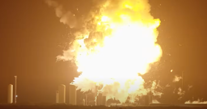 Мегаракетата Старшип на компанията Спейс Екс на мултимилиардера Илон Мъск