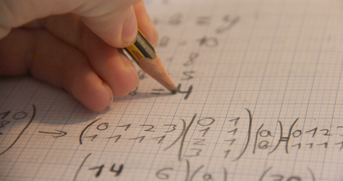 Министерството на образованието и науката МОН организира форум за обсъждане