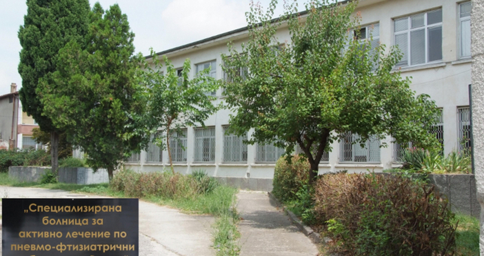 След проведен четвърти конкурс все още няма желаещи да заемат