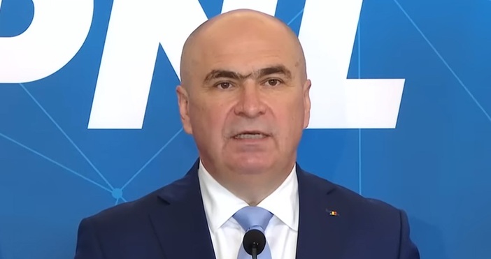 стоп кадър ЮтубВременният председател на румънската Националнолиберална партия НЛП Илие