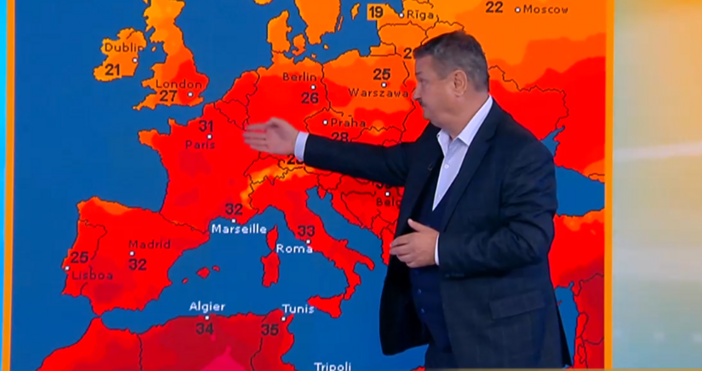 Големи жеги се задават през следващата седмица това каза в
