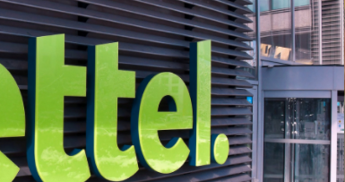 Yettel въвежда нова функционалност в мобилното си приложение която прави