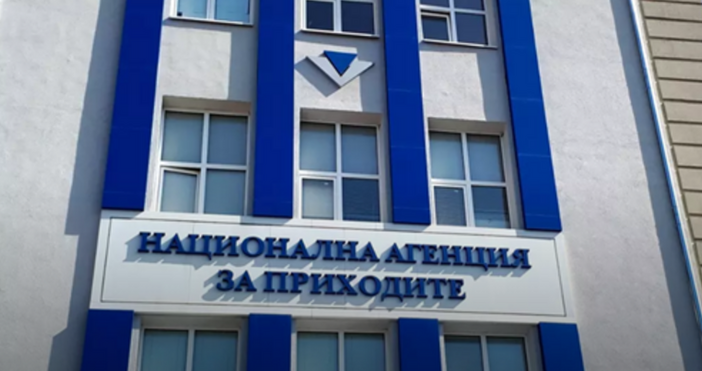 Близо 4 години бизнесмен от Габрово води дело срещу Националната