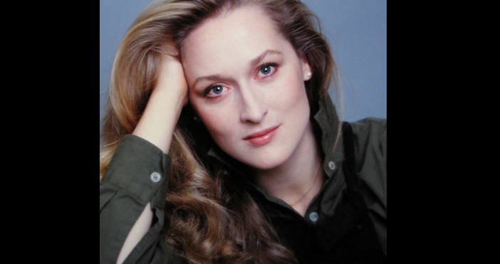 Мери Луиз Мерил Стрийп  на английски  Meryl Streep родена Mary Louise Streep