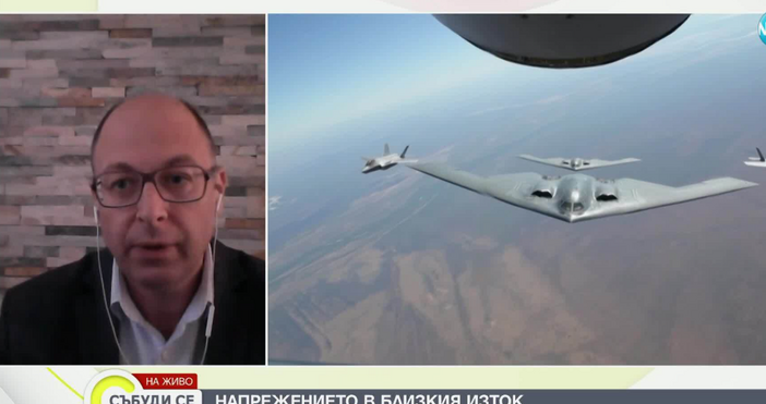 Конфликтът между САЩ Иран и Израел навлиза в нов опасен