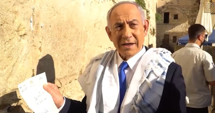 След ударите на САЩ срещу Иран израелският премиер Бенямин Нетаняху