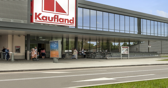 В сила са брошурите от 23 Юни до 29 Юни 2025 в