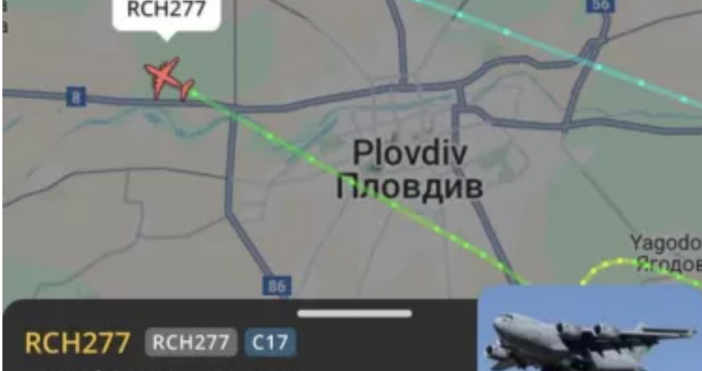 Военен самолет е бил чут да прелита няколко пъти над