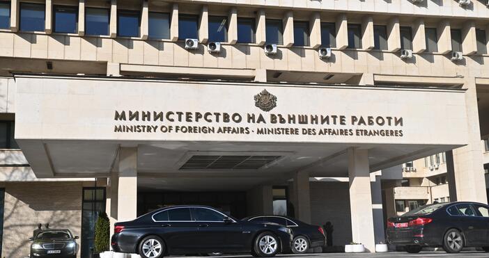 От Министерството на външните работи МВнР публикуваха актуализирани инструкции за