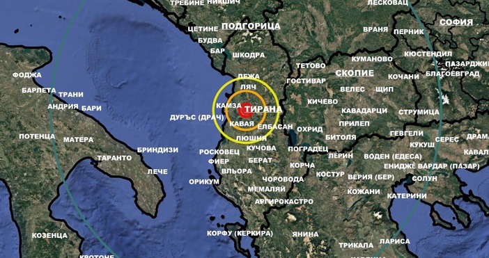 Земетресение с магнитуд 4 5 е регистрирано рано тази сутрин в