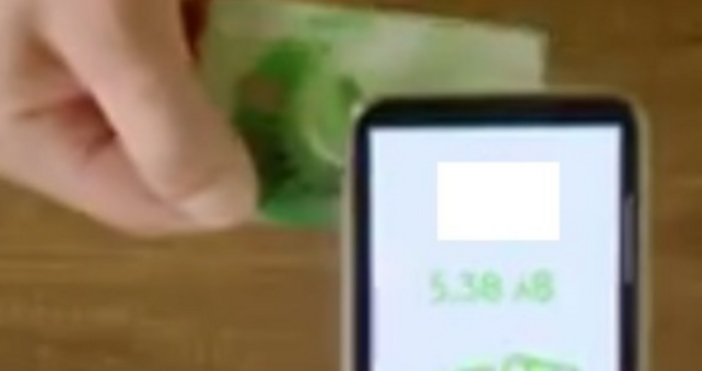 Важно съобщение от банка ДСК Временно ограничение на картовите услуги на