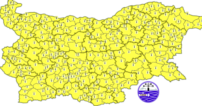 За утре в цялата страна е обявен жълт код за