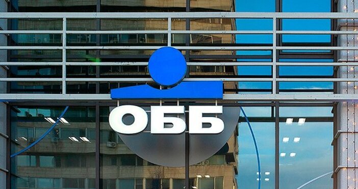 Банка ОББКлиентите на ОББ влизат общо 14 5 милиона пъти месечно