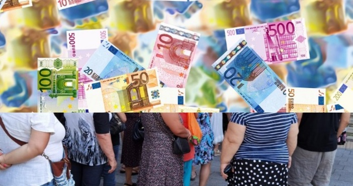 Националната агенция за приходите проверява бюрата за обмен на валута